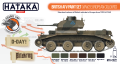 HTK-CS22 British AFV paint set (WW2 European colours)