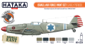 HTK-CS34 Israeli Air Force paint set (early period)