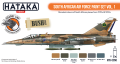 HTK-CS50 South African Air Force paint set vol. 1