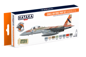 HTK-CS62 Israeli Air Force paint set (modern jets)