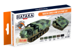 HTK-CS65 Modern Finnish Army AFV paint set
